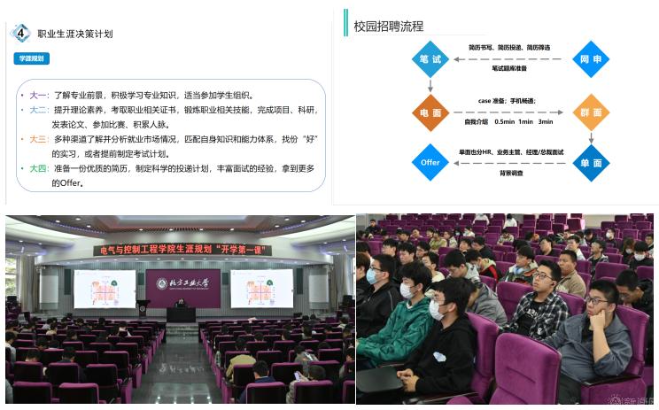 微信图片_20230318125648.png