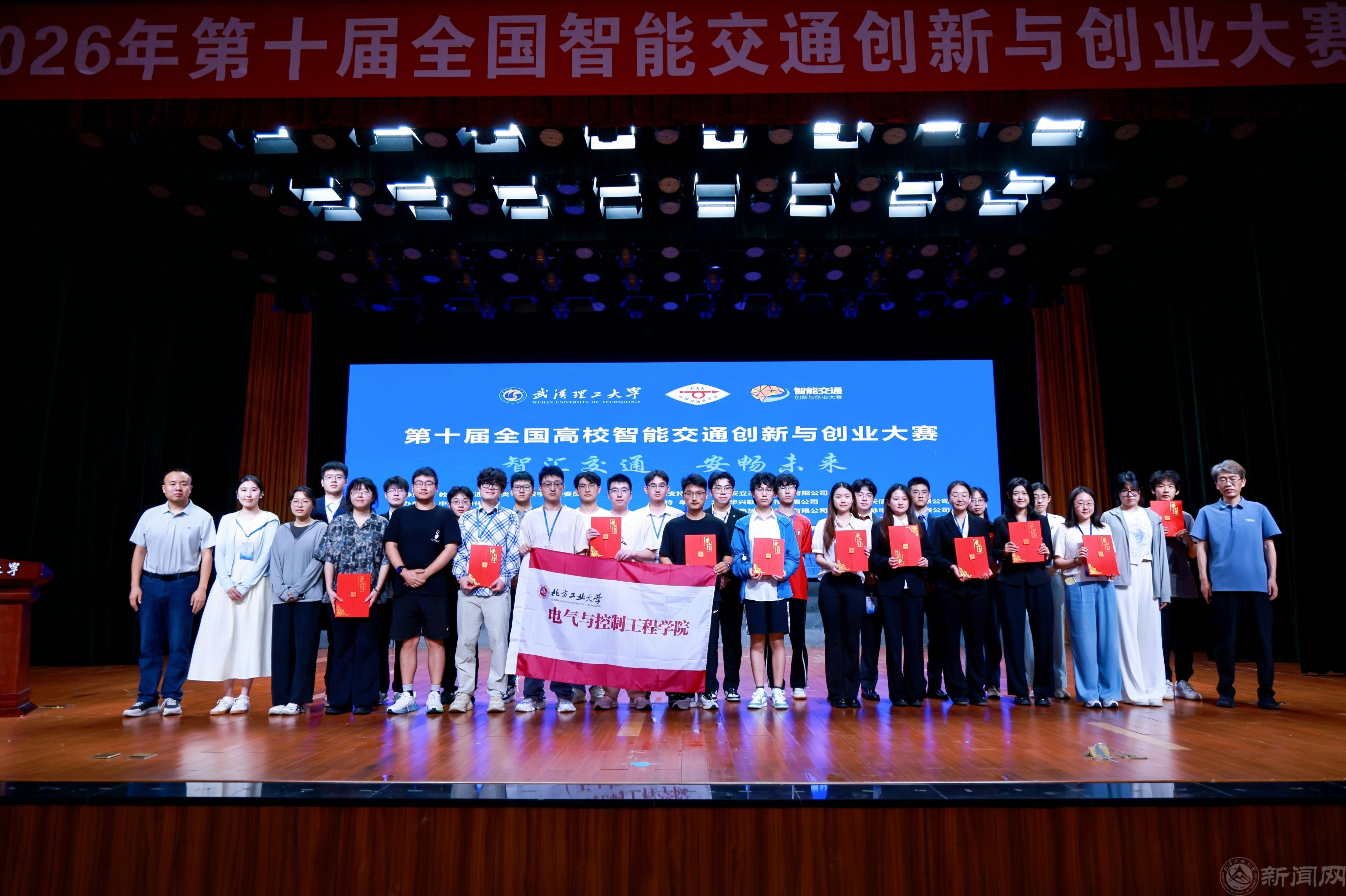 微信图片_20260807093722.jpg