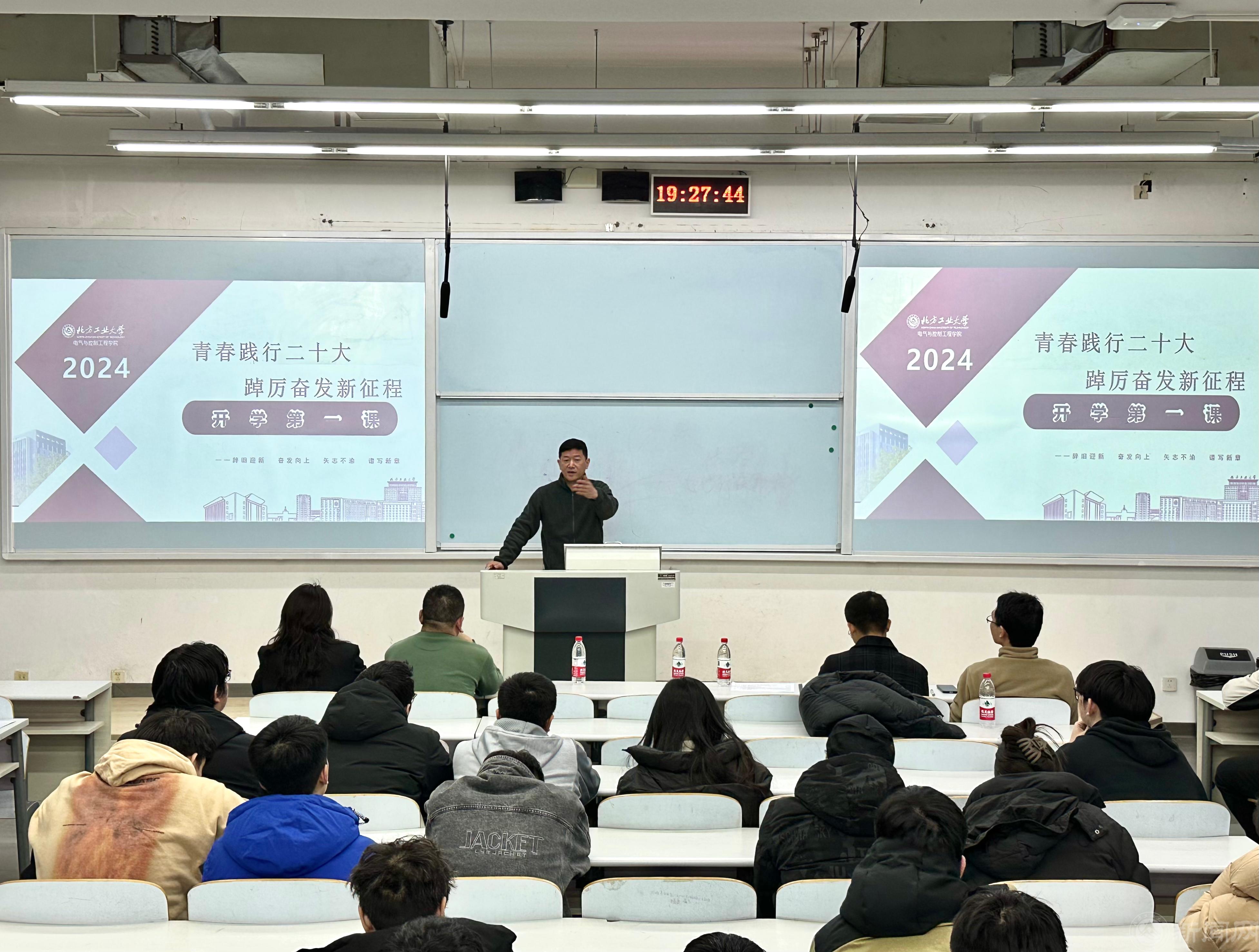 图5.jpg 图5.jpg