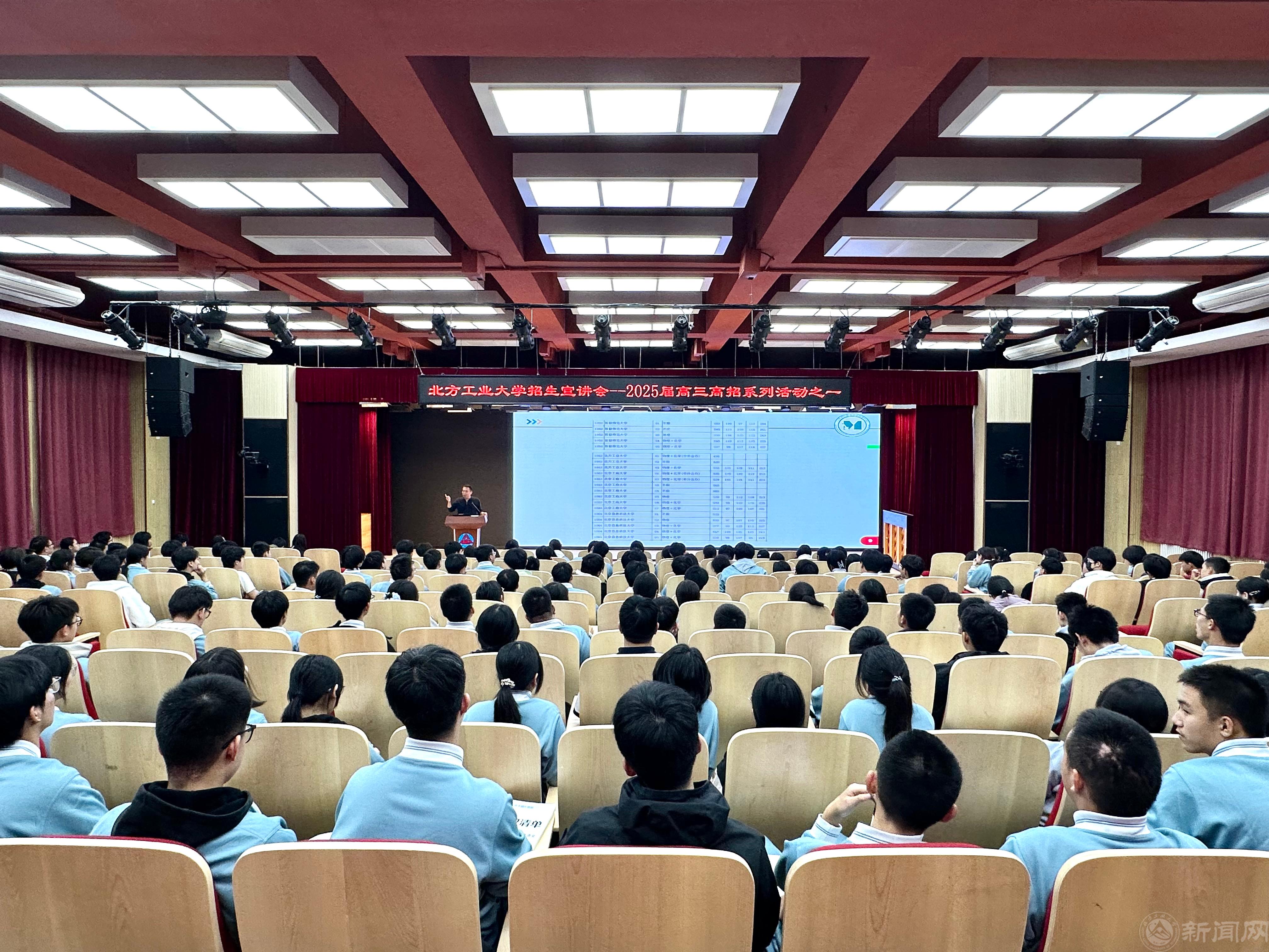 图2.jpg 图2.jpg