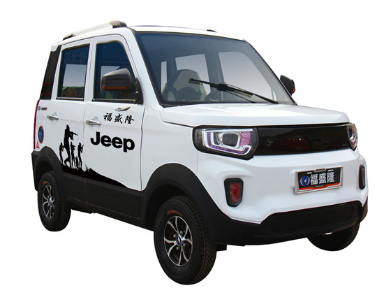 新能源电动车图片